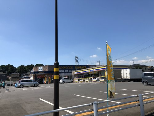 【コンビニエンスストア】ミニストップ　取手市寺田店まで273ｍ