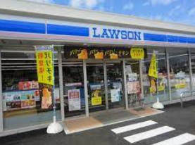【コンビニエンスストア】ローソン　牛久田宮町店まで264ｍ