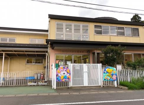 【保育園】取手市立永山保育所まで2131ｍ