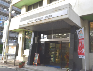 【銀行】JA大阪中河内枚岡支店まで10ｍ