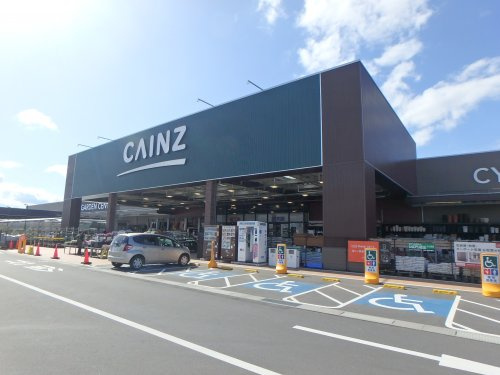 【ホームセンター】カインズ　羽生店まで744ｍ