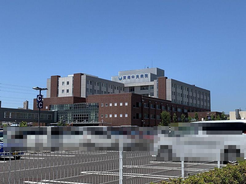 【総合病院】東海中央病院まで630ｍ