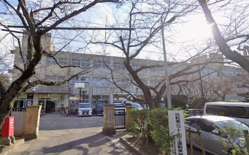 【中学校】高砂市立宝殿中学校まで1191ｍ