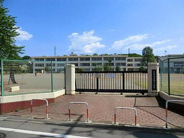 【小学校】第十小学校まで901ｍ