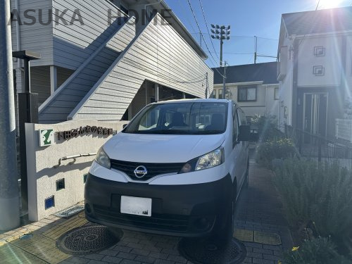 【保育園】下田みんなの保育園まで675ｍ