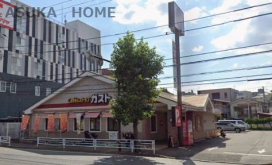 【ファミリーレストラン】ガスト　六角橋店(から好し取扱店)まで1389ｍ
