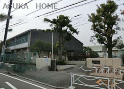 【中学校】横浜市立藤の木中学校まで414ｍ