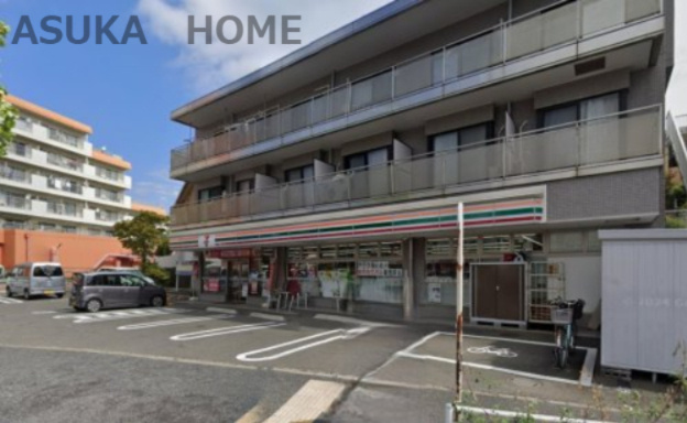 【コンビニエンスストア】セブンイレブン　横浜岸根公園店まで1278ｍ