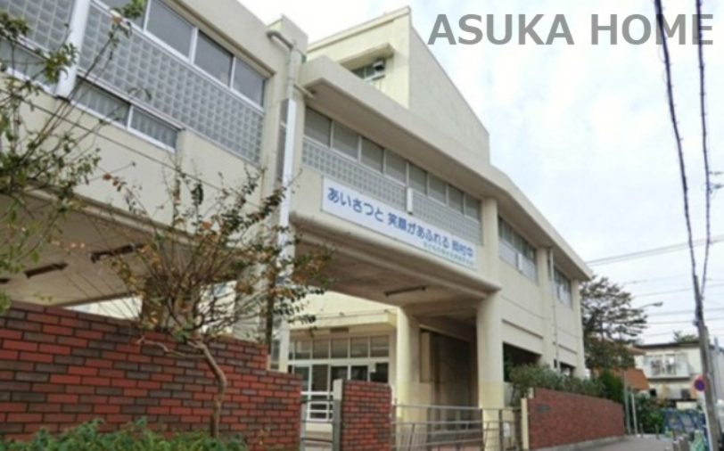 【中学校】横浜市立岡村中学校まで831ｍ