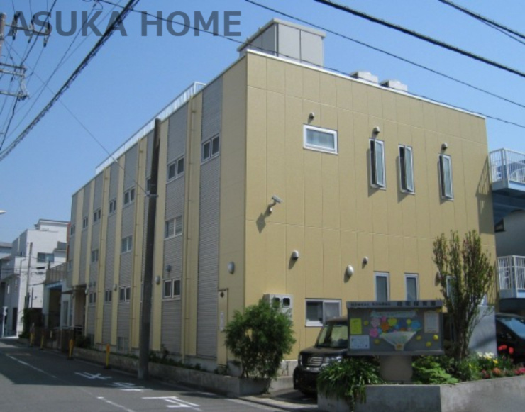 【保育園】睦町保育園まで515ｍ