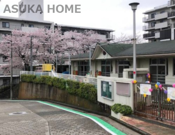 【保育園】風の丘・上大岡東保育園まで717ｍ