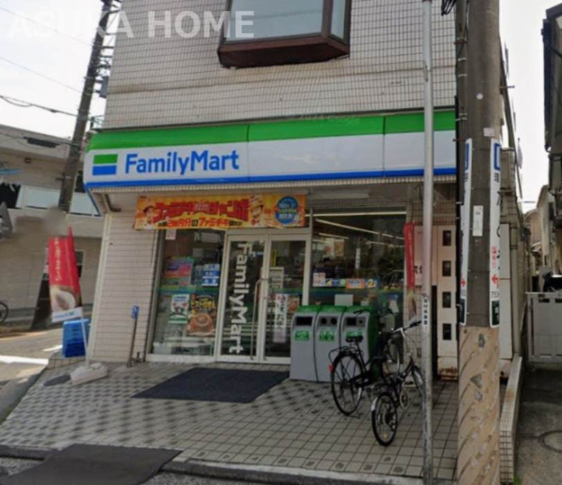 【コンビニエンスストア】ファミリーマート　磯子岡村一丁目店まで591ｍ