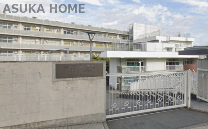【幼稚園】横浜学院幼稚園まで282ｍ