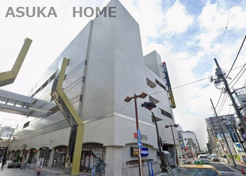 【スーパー】西友鶴見店まで1028ｍ