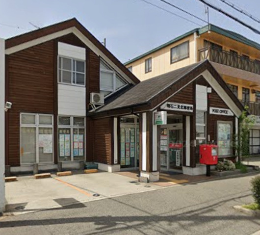 【郵便局】明石二見北郵便局まで399ｍ