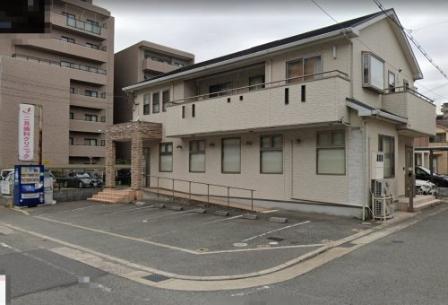 【歯科】二見歯科クリニックまで609ｍ