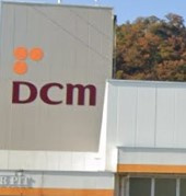 【ホームセンター】DCM　DAIKI(DCMダイキ)　姫路山吹店まで1518ｍ