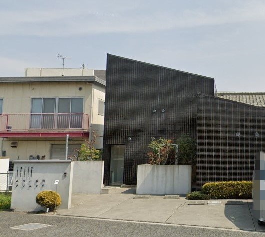 【歯科】みつこ歯科クリニックまで645ｍ