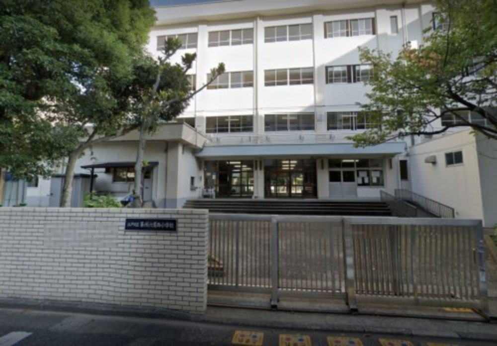 【小学校】第六葛西小学校まで244ｍ