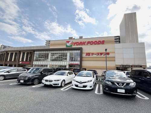 【スーパー】ヨークフーズ　厚木店まで850ｍ