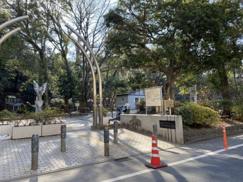 【公園】目黒区中根公園まで348ｍ