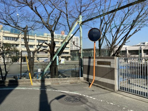 【小学校】目黒区立中根小学校まで348ｍ