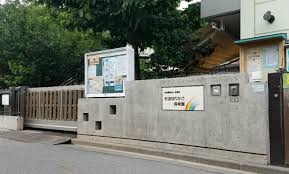 【保育園】杉並ゆりかご保育園まで633ｍ