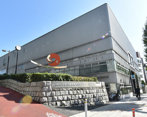【スポーツ施設】豊島区立雑司が谷体育館まで494ｍ