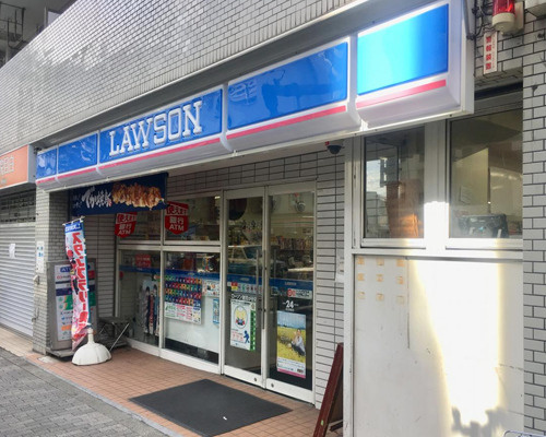 【コンビニエンスストア】ローソン　雑司が谷店まで223ｍ