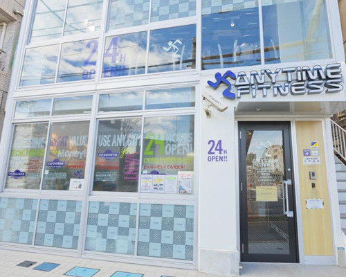 【ジム】エニタイムフィットネス　雑司が谷店まで575ｍ