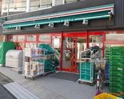 【スーパー】まいばすけっと中根1丁目店まで646ｍ