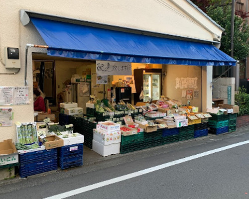 【スーパー】やおや小西商事まで230ｍ