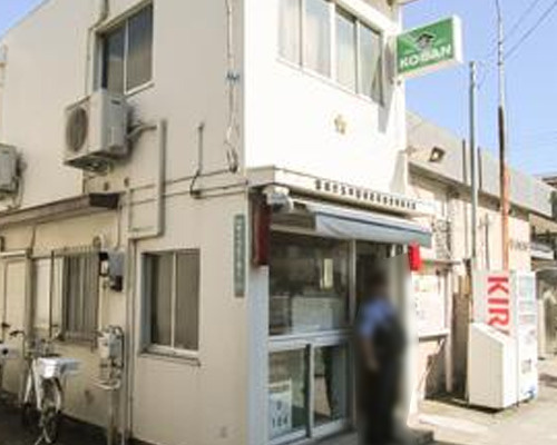【警察】玉川警察署　尾山台駅前交番まで374ｍ
