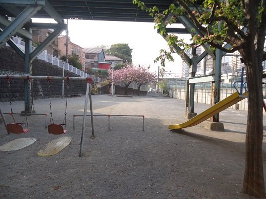 【公園】芋坂児童遊園まで314ｍ