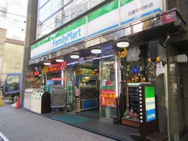 【コンビニエンスストア】ファミリーマート　日暮里駅前店まで187ｍ