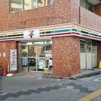 【コンビニエンスストア】セブンイレブン　荒川東日暮里5丁目店まで145ｍ