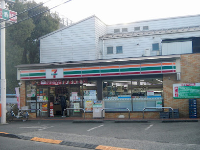 【コンビニエンスストア】セブンイレブン　小平小川西町店まで410ｍ
