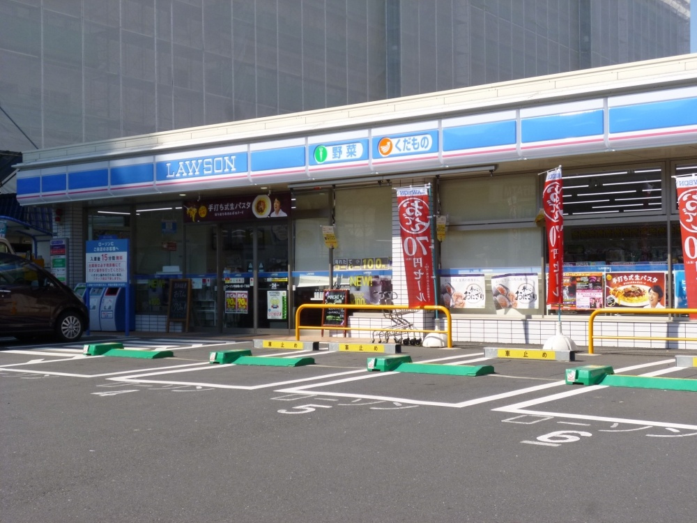 【コンビニエンスストア】ローソン・渋谷幡ヶ谷一丁目店まで183ｍ