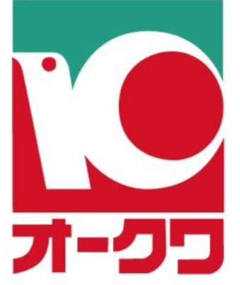 【スーパー】オークワ和歌山中之島店まで1697ｍ