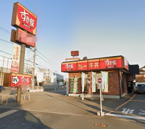 【ファミリーレストラン】すき家　明石大久保IC店まで1425ｍ