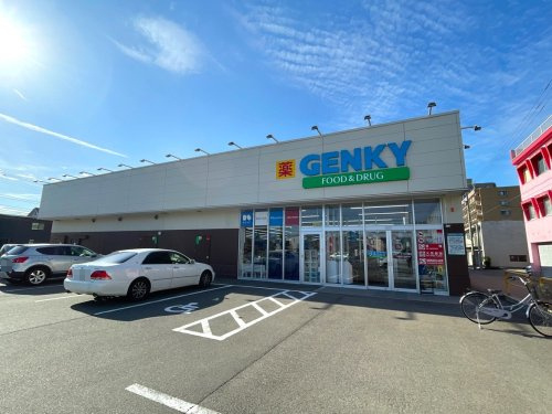 【ドラッグストア】ゲンキー　まつもと町屋店まで744ｍ