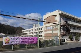 【小学校】菅生小学校まで365ｍ