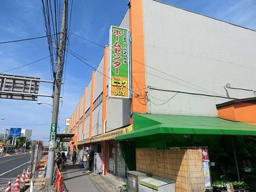 【ホームセンター】ホームセンタービッグジョイまで382ｍ