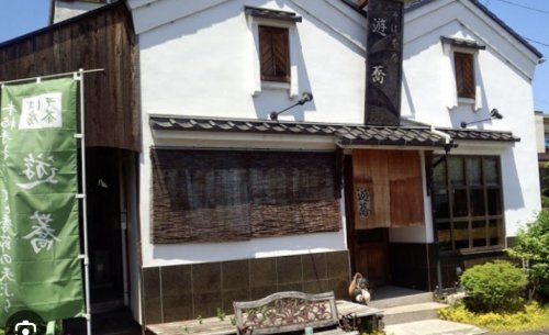 【そば・うどん】そば茶房遊蕎まで1082ｍ
