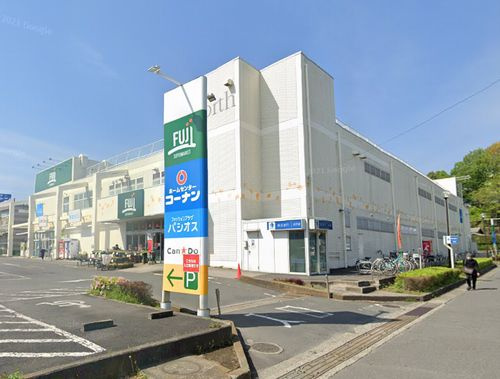 【スーパー】FUJI戸室店まで587ｍ
