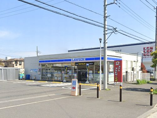 【コンビニエンスストア】ローソン厚木林一丁目店まで311ｍ