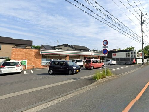 【コンビニエンスストア】セブンイレブン海老名杉久保店まで716ｍ