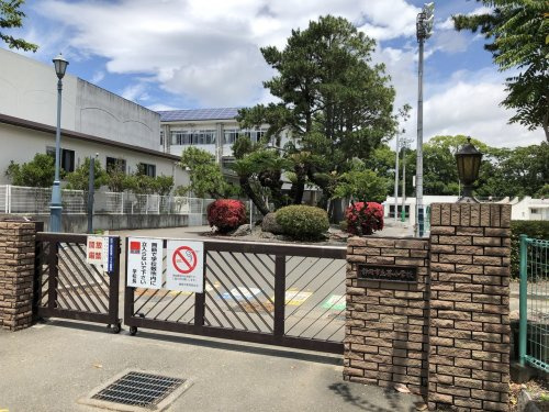 【小学校】静岡市立葵小学校まで970ｍ