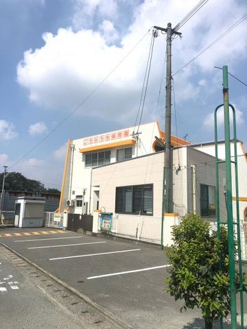 【保育園】高良内保育園まで988ｍ