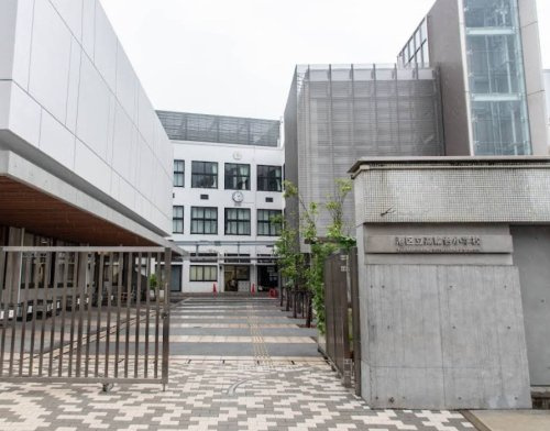 【小学校】港区立高輪台小学校まで656ｍ